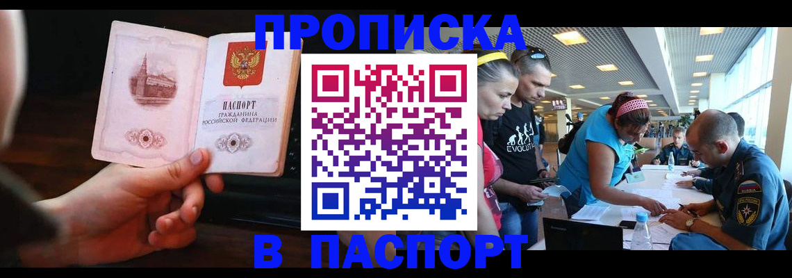 форма 3 в Елабуге