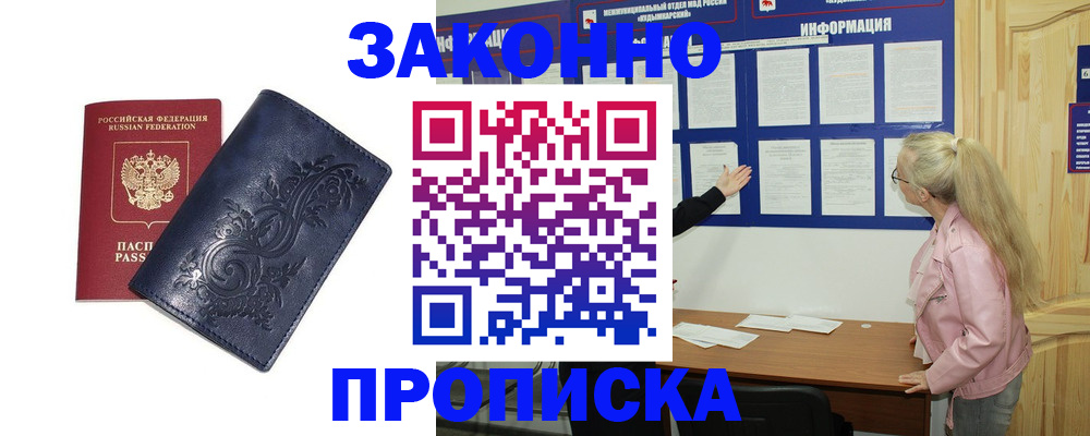 форма 3 в Елабуге